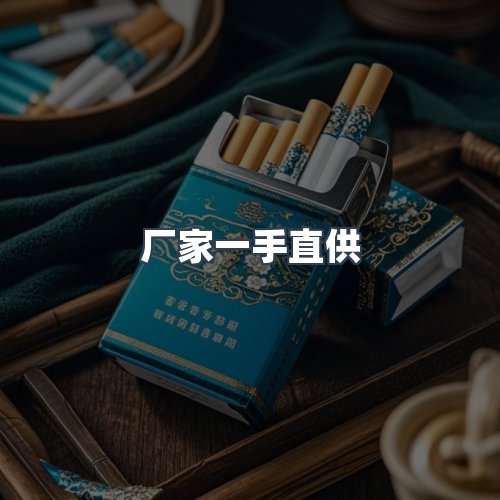服务优势
